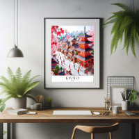Poster d'art de voyage Kyoto Dreamscape
