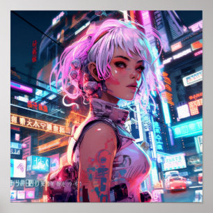 Poster d'art futuriste : Ludo Ne Agni Omotel dans