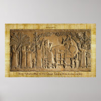 Poster d'art historique du roi assyrien Ashurbanip