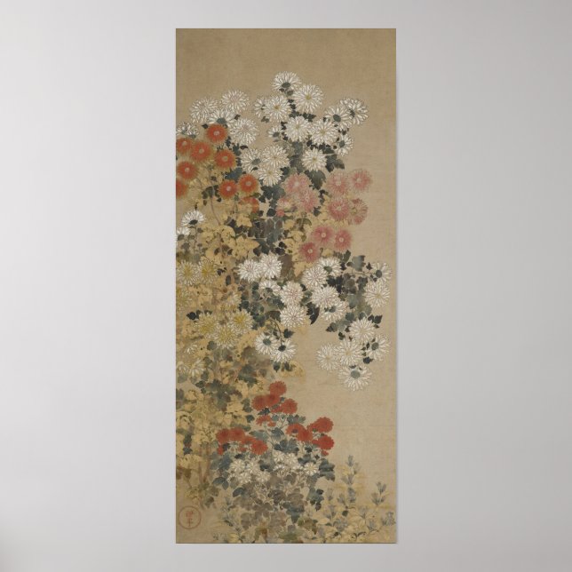 Poster d'art japonais 1 (Devant)