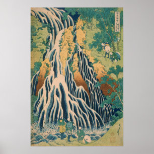 Poster d'art japonais 2