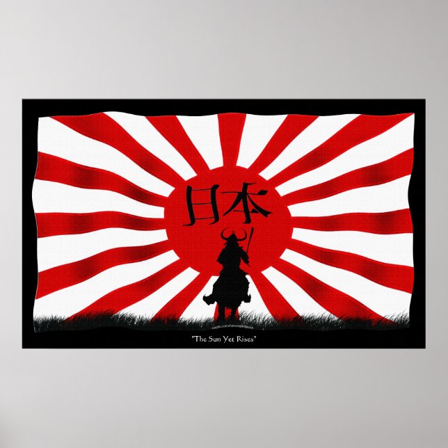 Poster d'art JAPONAIS Samurai Guerrier (Devant)