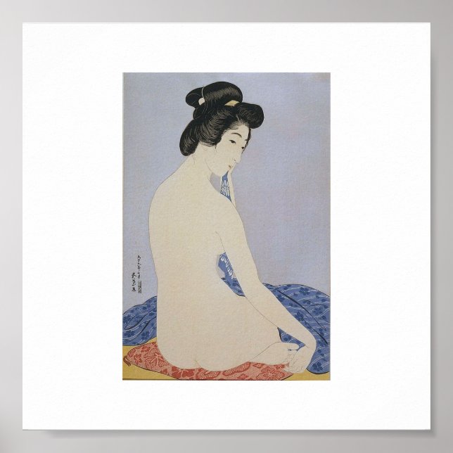 Poster d'art japonais vintage (Devant)