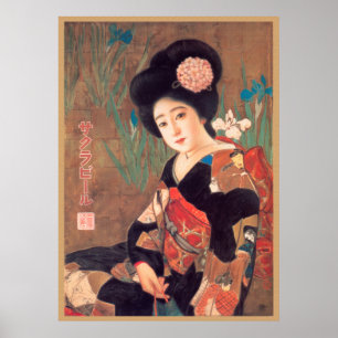 Poster d'art japonais vintage Geisha Retro