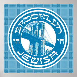 Poster d'art juif de Brooklyn New York