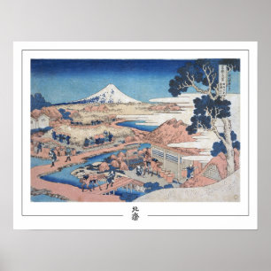 Poster d'art Katsushika Hokusai Zedign #46