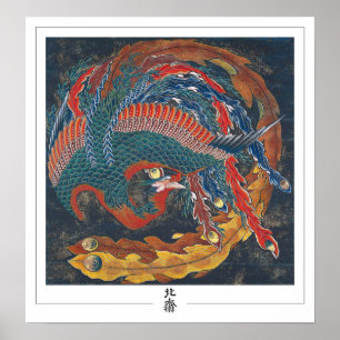 Poster d'art Katsushika Hokusai Zedign #50