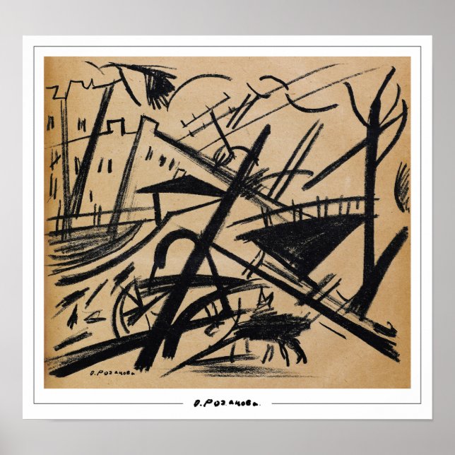 Poster d'art Olga Rozanova Zedign #14 (Devant)