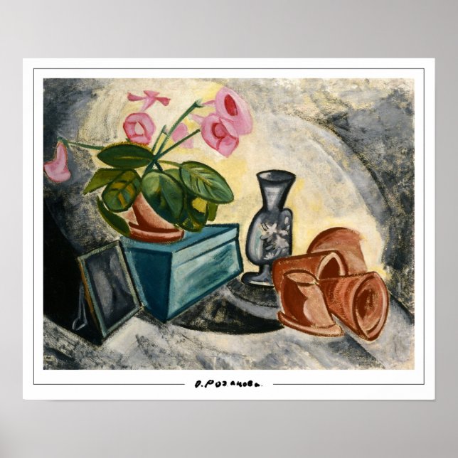 Poster d'art Olga Rozanova Zedign #53 (Devant)