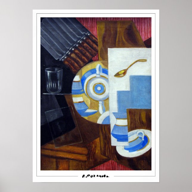 Poster d'art Olga Rozanova Zedign #7 (Devant)