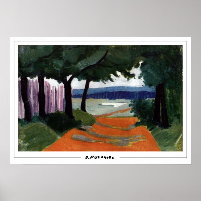 Poster d'art Olga Rozanova Zedign #86 (Devant)