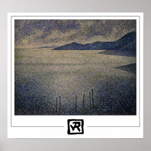 Poster d'art Théo van Rysselberghe Zedign #10