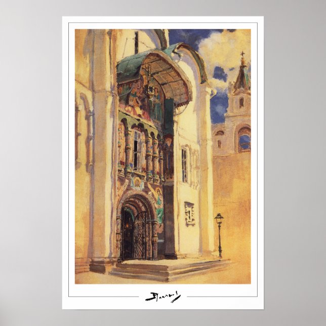 Poster d'art Vasily Polenov Zedign #26 (Devant)