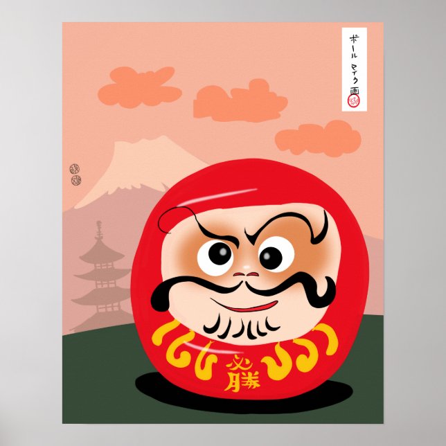 Poster Daruma (Devant)