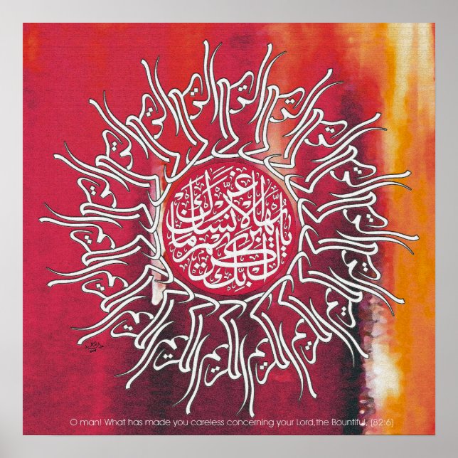 Poster de calligraphie arabe customisée (Devant)