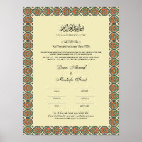Poster de certification de mariage islamique éléga