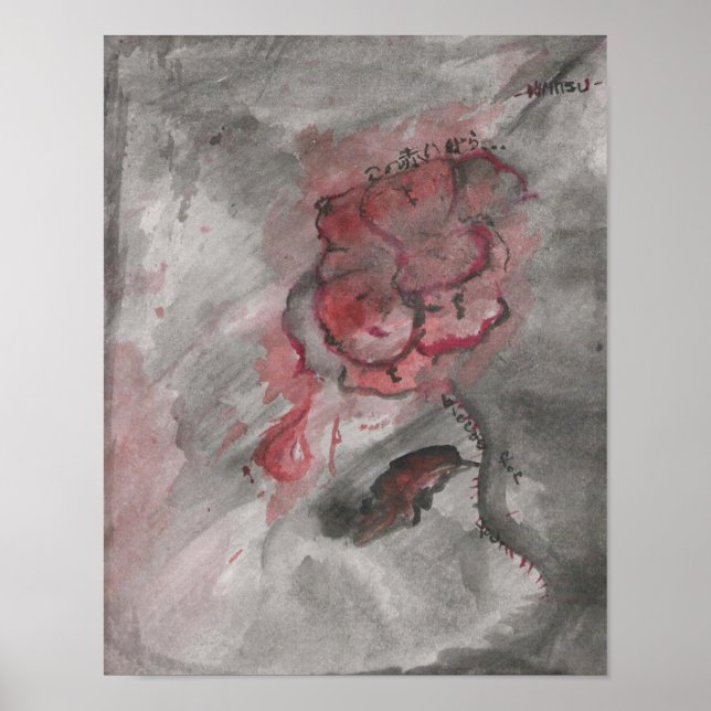 Poster de cette rose rouge (Devant)
