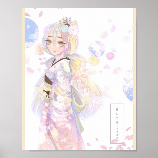 Poster de Chihiro (Devant)