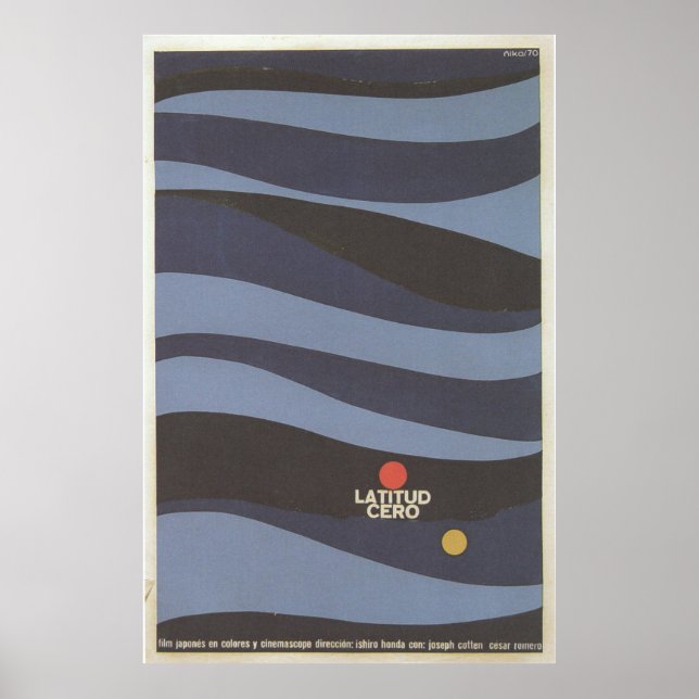 Poster de cinéma cubain Poster de film cubain (Devant)