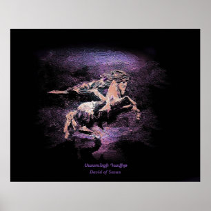Poster de David de Sasun