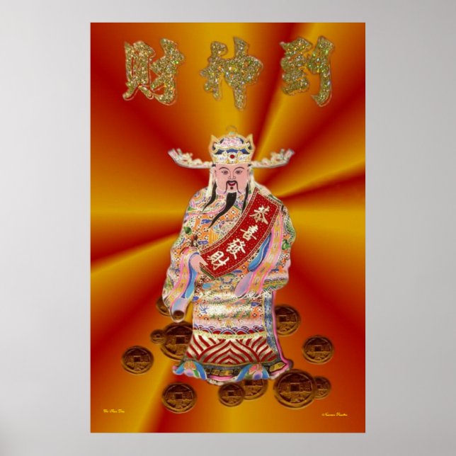 Poster de Dieu de la richesse (Devant)