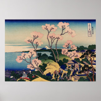 Poster de Goten-Yama Hill