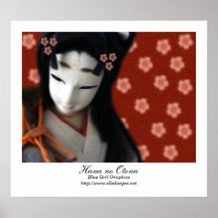 Poster de Hana no Otona