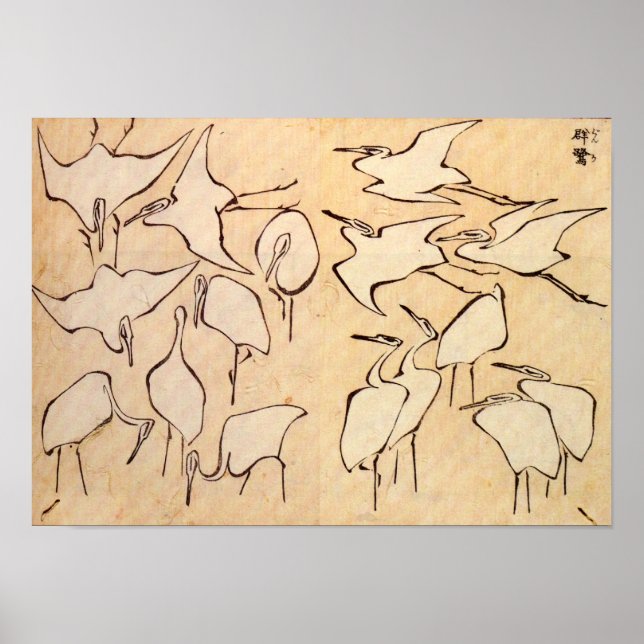 Poster de Hokusai Cranes (Devant)