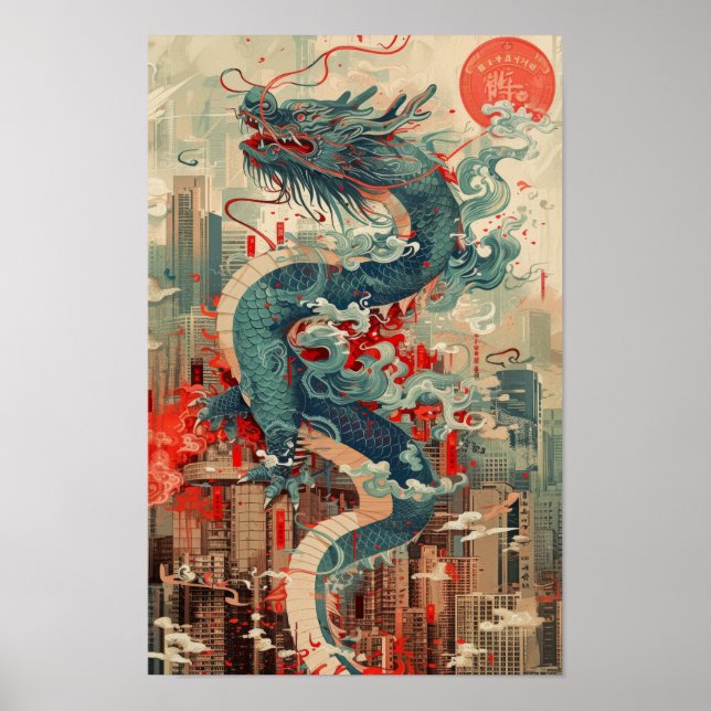 Poster de Hong Kong Peace Agon Wings dans le style (Devant)