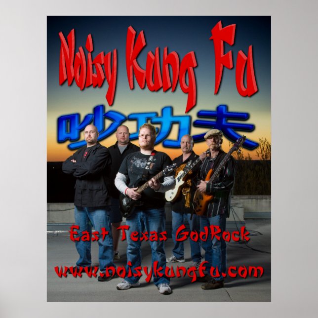 Poster de Kung Fu GodRock (Devant)