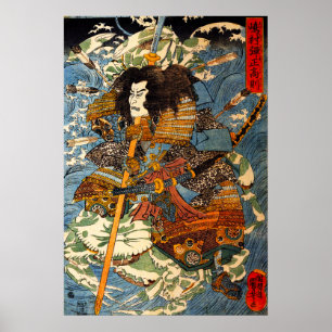 Poster de Kuniyoshi Samurai