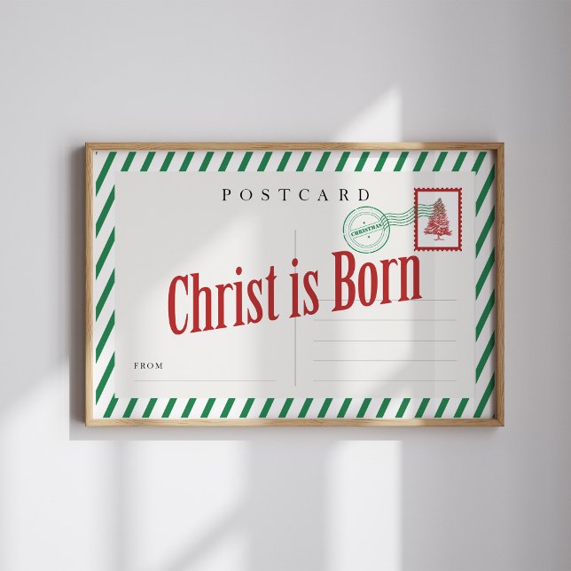 Poster de la carte postale de Noël de Christ (Créateur téléchargé)