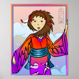 Poster de la Girl of Cranes