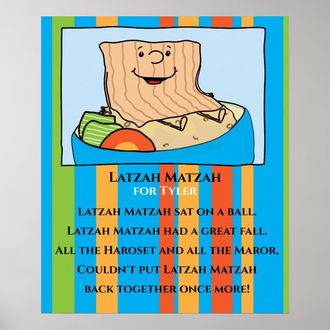 Poster de la Pâque Latzah Matzah 20 x 24 Matte Fin (Devant)