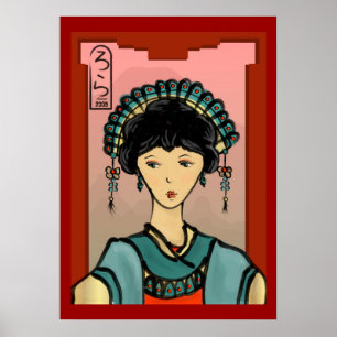 Poster de la princesse asiatique