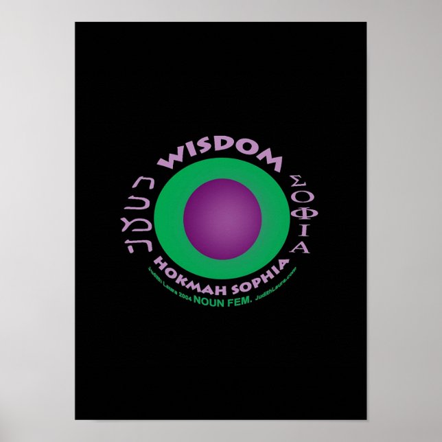 Poster de la sagesse (Devant)