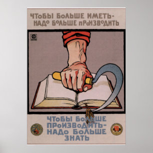 Poster de la sagesse vintage soviétique
