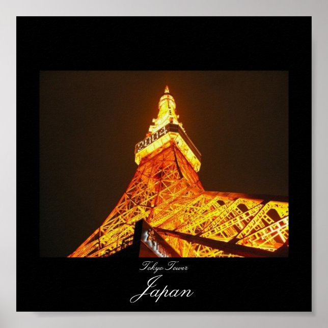 Poster de la Tour de Tokyo au Japon (Devant)