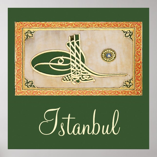 Poster de la tughra sultane ottomane (Devant)