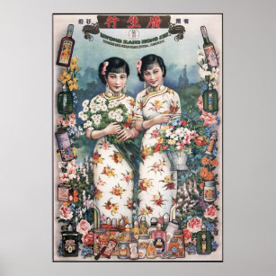 Poster de la vieille Shanghai femme PARFUME et déc