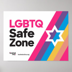 Poster de la zone sécurisée Keshet LGBTQ