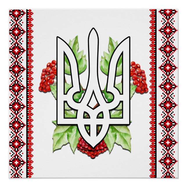 Poster de l'ami ukrainien Tryzub (Devant)