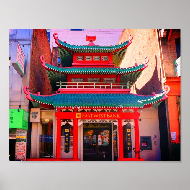 Poster de l'ancien relais téléphonique chinois (Devant)