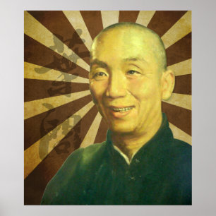 Poster de l'homme Yip Grand Master de 28 po x 20 p