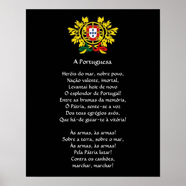 Poster de l'hymne national portugais A Portuguesa (Devant)