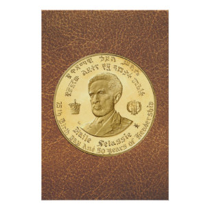 Poster de Lion of Judah Jah Rastafari Reggae Roots