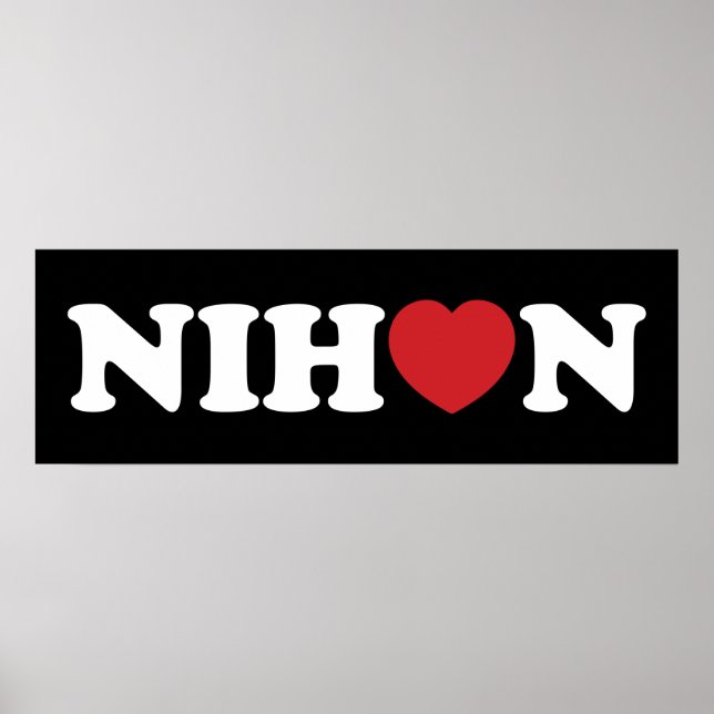 Poster de Nihon Love Heart (Devant)