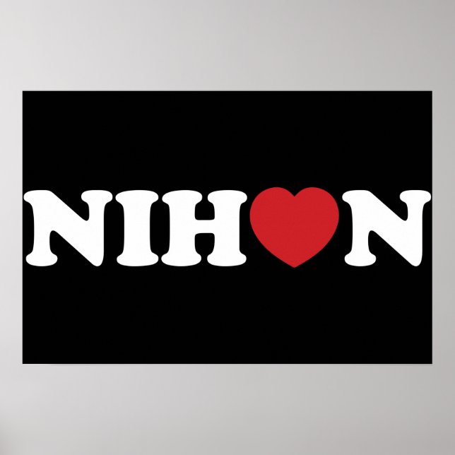 Poster de Nihon Love Heart (Devant)