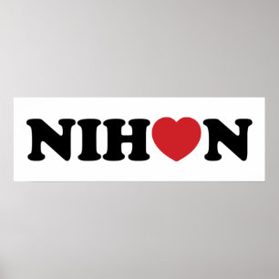 Poster de Nihon Love Heart