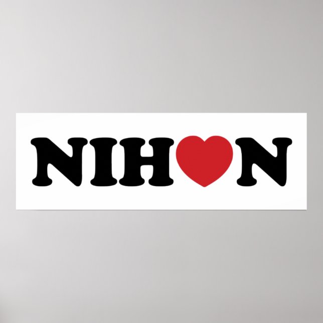 Poster de Nihon Love Heart (Devant)